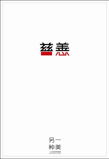 回国办理本科学位证