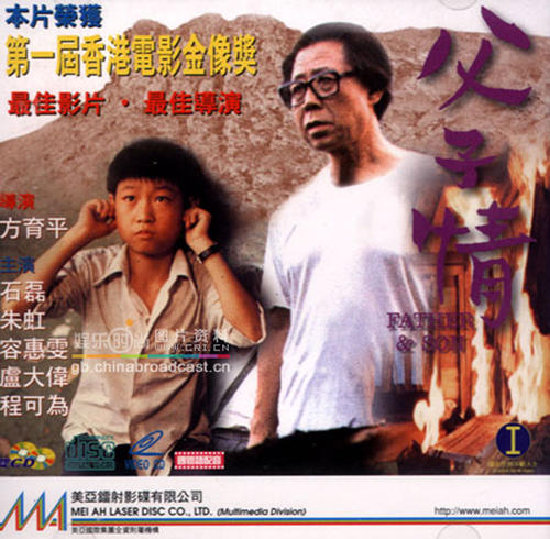 加拿大Finance Degree Certificate