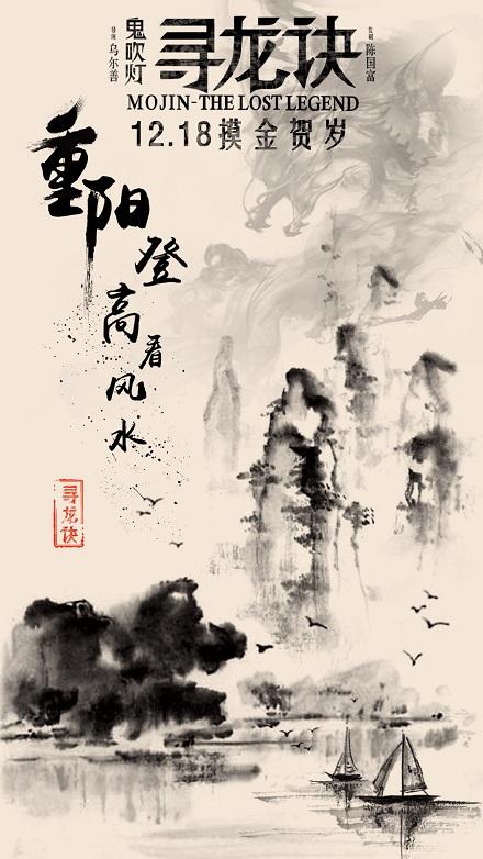海南不动产证什么时候正式实行
