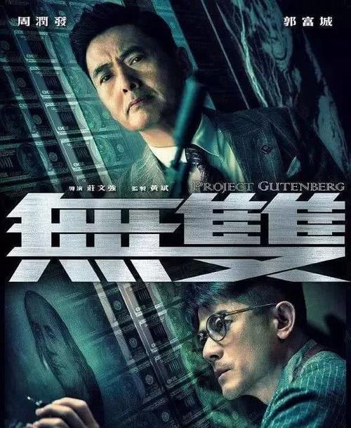 建筑业企业资质证书做个多少钱